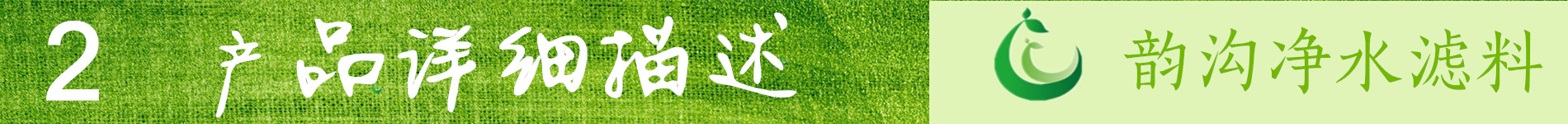 鐵碳價格示例圖5