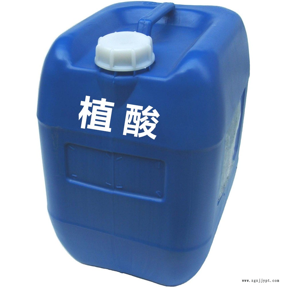 食用植酸批發價格99.9% 廠家直供液體防腐劑 液體抗氧化劑示例圖1