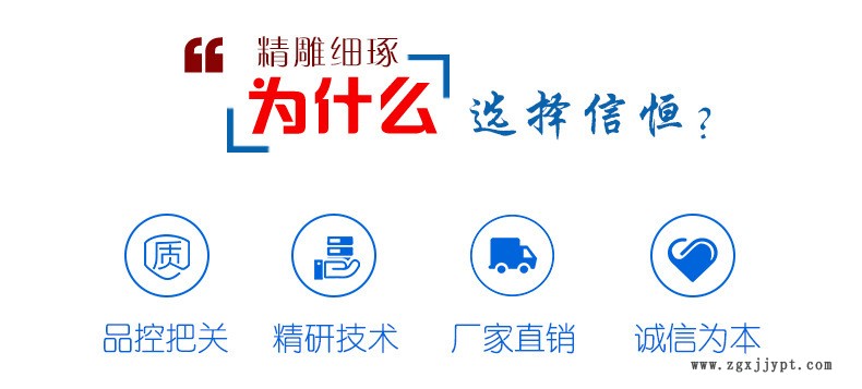 倉庫現貨 齊魯石化原裝 增塑劑量大優惠 99.9%己二酸二辛脂 DOA示例圖4