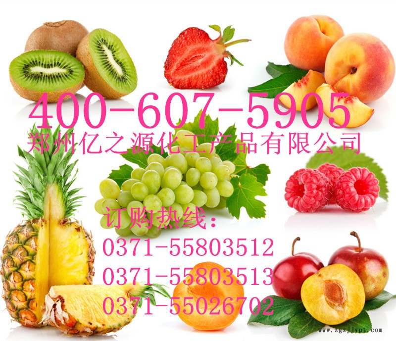 食品級卵磷脂廠家價格 食用抗氧化劑 卵磷脂批發99%含量示例圖4