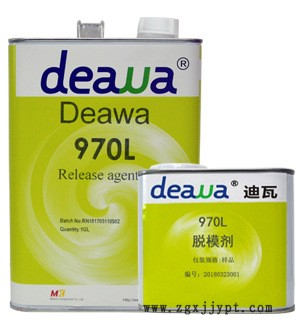 廠家供應 迪瓦970L脫模劑 復合材料碳纖維脫模劑 船用脫模水示例圖4