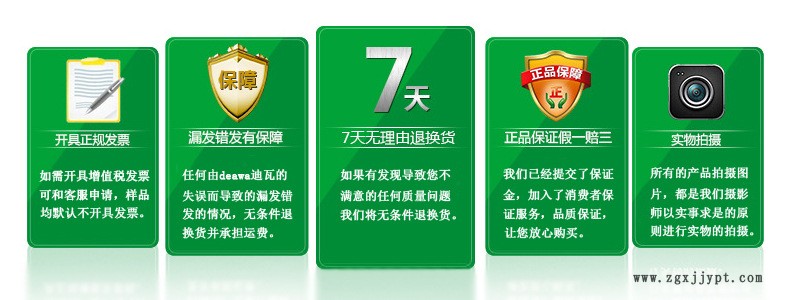 品質款 樹脂離型劑 橡膠鞋底脫模劑 玻璃鋼模具脫模劑 脫模次數多示例圖2