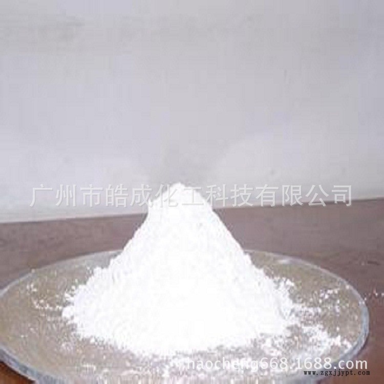 汽巴塑料除味劑（含香型）比利時(shí)進(jìn)口油墨油漆橡膠除味劑遮味劑示例圖2