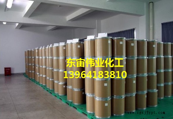 供應紫外線吸收劑 uv327紫外線吸收劑 大量現貨示例圖2