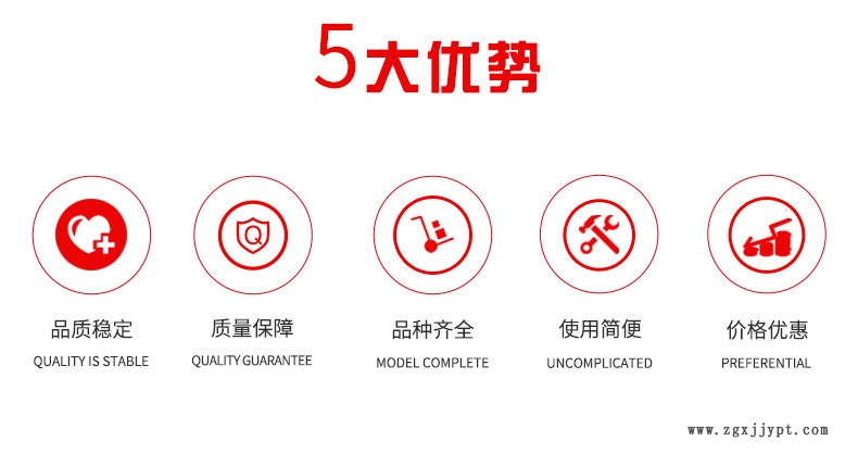 廠家直銷(xiāo)丙二醇二甲醚 環(huán)保溶劑 廠家直銷(xiāo) 優(yōu)質(zhì) 偶聯(lián)劑 清洗劑示例圖2