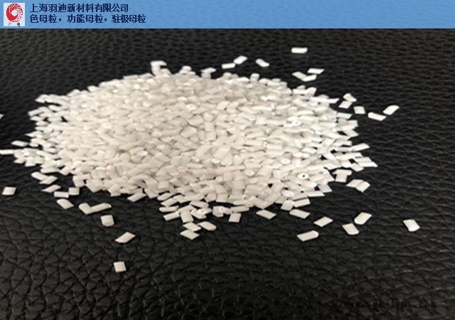 北京銷售駐極母粒值得信賴企業