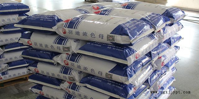 北京銷售駐極母粒值得信賴企業