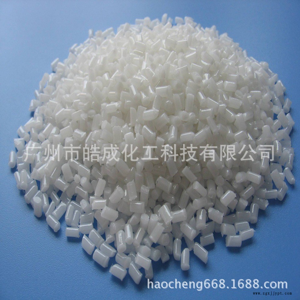 生產優質抗氧母粒 抗氧化母粒 抗（防）老化母粒抗紫外線功能母粒示例圖2