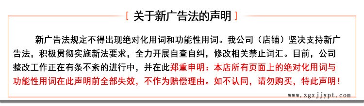 現(xiàn)貨供應(yīng) 植物炭黑色素  食品級(jí)烘焙用竹炭粉 量大從優(yōu)示例圖4