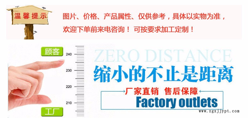 廠家直銷熒光增白劑OB劑高純度量小高效率全國包郵示例圖2