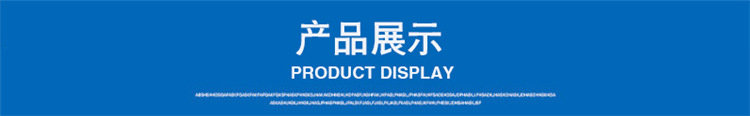 廠家生產批發EVA鞋材專用熒光增白劑KCB塑料發泡專用增白全國包郵示例圖4