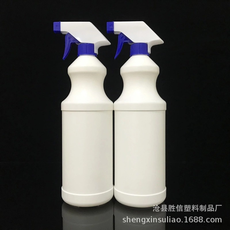 手持式噴瓶 清洗劑噴霧瓶 油漬凈瓶 恒塑廠家發貨及時