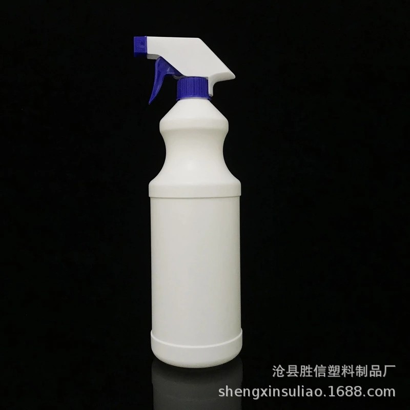 手持式噴瓶 清洗劑噴霧瓶 油漬凈瓶 恒塑廠家發貨及時
