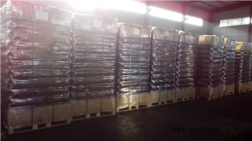 卡博特炭黑R660經銷商