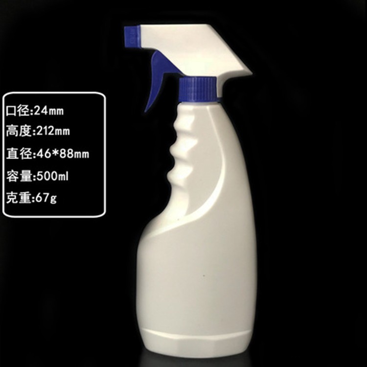 清洗劑噴壺 消毒液瓶 春源塑料