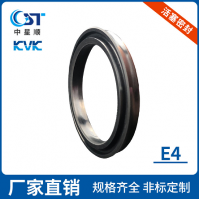 活塞密封KVK密封件工程機械密封件氣動密封件工業油封活塞密封件