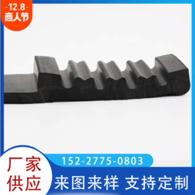 三元乙丙材質(zhì)橡膠條發(fā)泡海綿密封條門窗門縫防雨水密封條批發(fā)