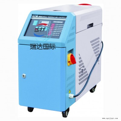 瑞達廠家生產供應 RD系列工業水式控溫機 雙機模溫機