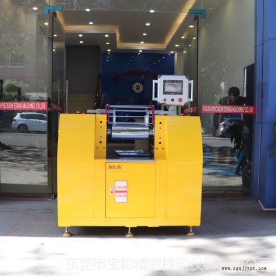 寶輪BL-6175-B 模溫機(jī)油熱煉膠機(jī) 橡膠開(kāi)煉機(jī) 雙輥?zhàn)詣?dòng)開(kāi)煉機(jī) 廠(chǎng)家批發(fā)價(jià)格