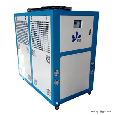 壓鑄專用模溫機 冷凍機 工業制冷機組 佑維YW-AD08