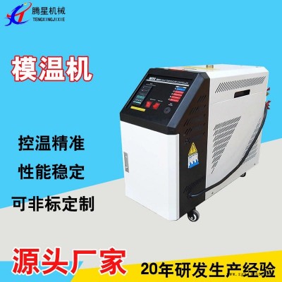 廠家直銷運(yùn)油式模溫機(jī)6KW注塑模具恒溫機(jī)擠出控溫機(jī)工廠專用油溫機(jī)