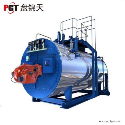 廠家供應 鍋爐 燃氣鍋爐 熱水鍋爐 燃氣模溫機 資質齊全 質量保證