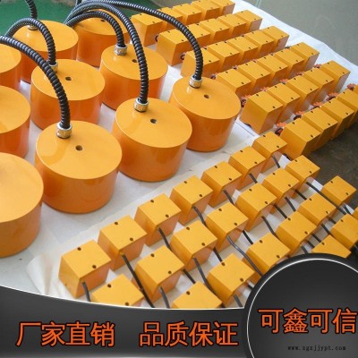 大量生產 機器人 機械手 電永磁起重器 批發代理