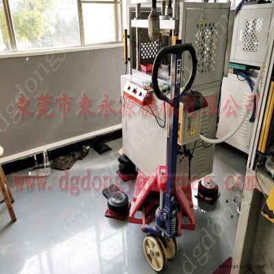 振動盤減震隔音墊 裁斷機隔振器  隔震墊  不干膠模切機橡膠墊，機械手配套自動噴油機