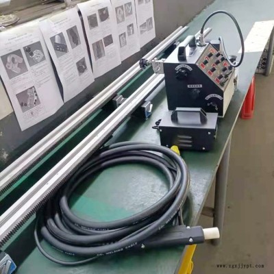 焊鐳 機械手焊接應用 環縫焊接 磁力道軌