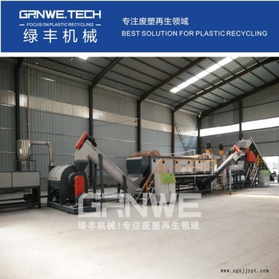 醫療塑料破碎清洗設備 鹽水瓶破碎清洗回收加工生產線