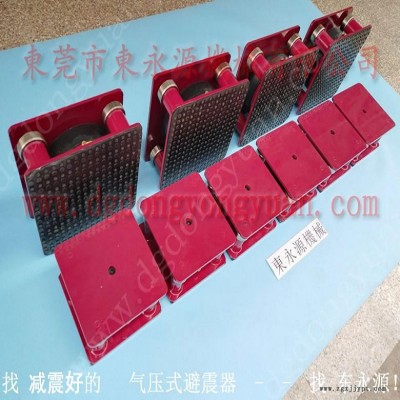 樓上機器減震用的防震膠  DOYU-1600-CN，機械手配套自動噴油機