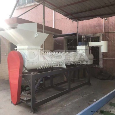 PET礦泉水瓶廢料處置商標紙分離脫標機