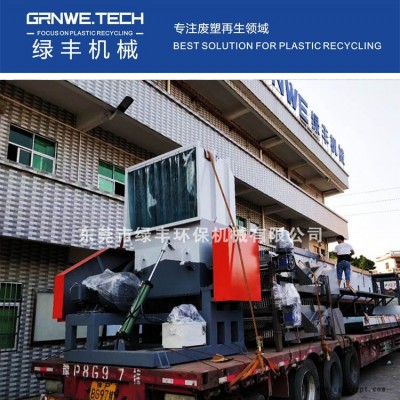 工農業薄膜編織袋粉碎機  軟質塑料大棚膜噸包袋破碎機