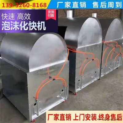 泡沫熔化機(jī)CY-125型號(hào)定做大量現(xiàn)貨
