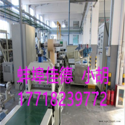丁基膠泥條生產線_丁基膠泥條擠出機