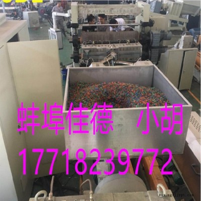 預制型塑膠跑道設備機械廠家_塑膠跑道生產線/環保型/代加工