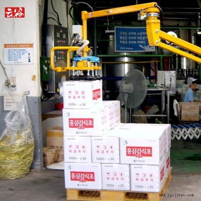云谷50kg紙箱碼垛機(jī) 氣動(dòng)助力機(jī)械手YG50 省力搬運(yùn)設(shè)備定制