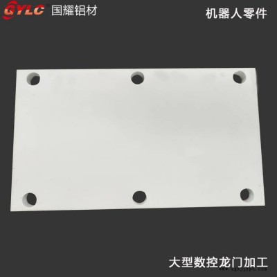 東莞機械手結構件 基座焊接加工商