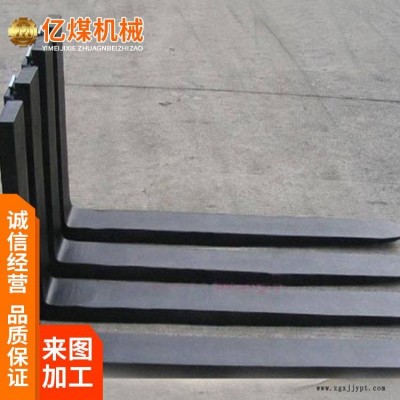 貨叉 叉車用貨叉 供應(yīng)叉車機械手使用方便 效率高