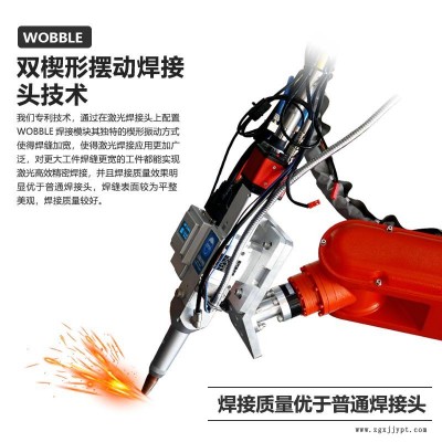 六軸自動化焊接機(jī) 銘鐳機(jī)械手變形小 精密工業(yè)型機(jī)器人 節(jié)能省電