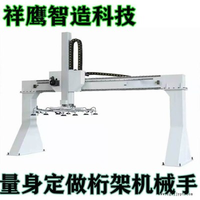 供應(yīng)機(jī)器人桁架 天軌第七軸行走軸 龍門機(jī)械手 專屬直線模組解決方案。