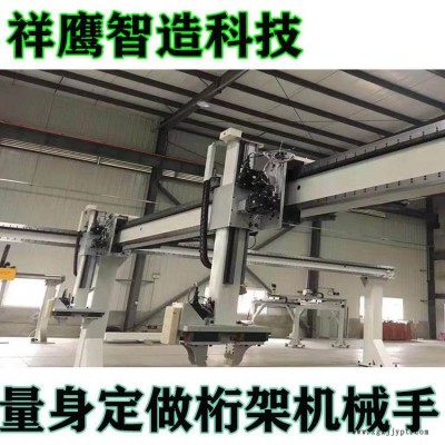 中國工業(yè)應(yīng)用第七軸行走機(jī)器人 行走軸地軌 桁架機(jī)械手 重型線性模組