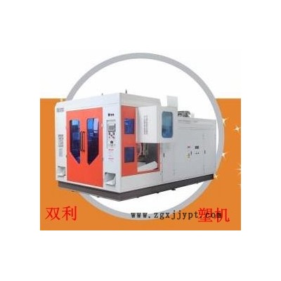 河南老字號海洋球中空吹塑機(jī)