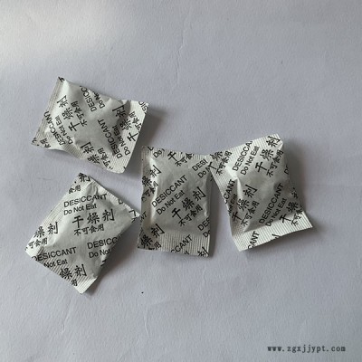 食品干燥劑批發-食品干燥劑-莒縣第二橡膠制品