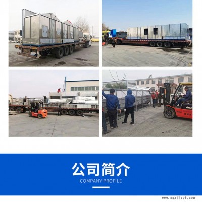 噴粉設備-特固噴涂設備(圖)-自動噴粉涂裝設備