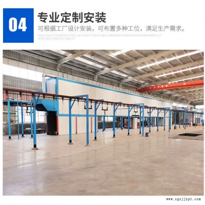 小型噴粉設備-噴粉設備-特固大旋風回收設備(在線咨詢)