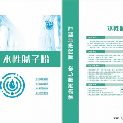 膩?zhàn)臃鄞鼜S家訂制-甘南膩?zhàn)臃鄞鼜S家-河北諾雷包裝廠(查看)