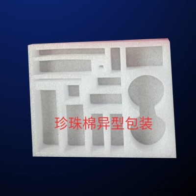 珍珠棉生產(chǎn)廠家-珍珠棉-方立包裝紙箱