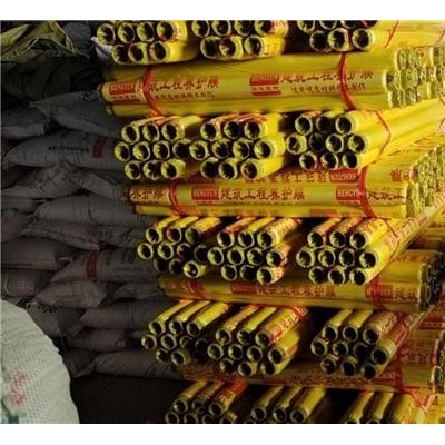 定制大壩工程膜廠家電話-大壩工程膜廠家電話-奕夢混凝土工程膜