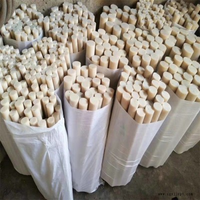 加工MC尼龍襯板多少錢一平米-鑫旭工廠一手價格